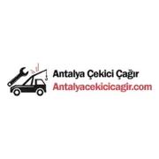 Antalya Oto Çekici Hizmetleri