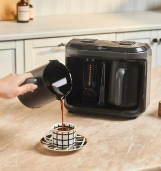 Fiyat Trend ile En Güncel Fiyat Karşılaştırmaları